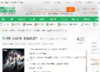 洪荒：妖皇的我，和巫族联盟了！_天天开会小说_全本小说下载_飞卢小说网
