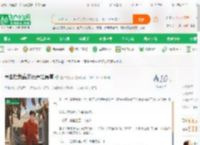 重生后我靠系统养娃暴富_四合院起家小说_全本小说下载_飞卢小说网