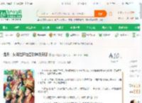 诸天：从海贼开始签到神级天赋_四合院起家小说_全本小说下载_飞卢小说网