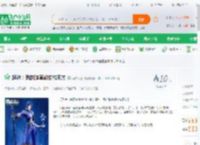 超神：我的弹幕能变成现实_雨中雨叔小说_全本小说下载_飞卢小说网