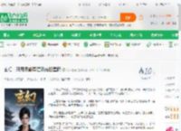 玄幻：开局灵能基建系统扫星际_沉木檀香小说_全本小说下载_飞卢小说网