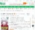 人在原神：崩铁逆袭系统什么鬼_阎罗松鼠小说_全本小说下载_飞卢小说网
