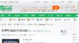 刚成魔尊就绝症回溯时间先抢圣女_无名的种子小说_全本小说下载_飞卢小说网