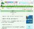 《恨青山独照》绝潼　^第4章^ 最新更新:2025-10-05 07:01:23 晋江文学城