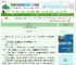 《青云传》是沐川啊　^第22章^ 最新更新:2025-10-05 06:00:00 晋江文学城