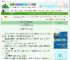 《镇北将军重生后要追妻带娃》佳墨晨　^第7章^ 最新更新:2025-10-05 07:15:29 晋江文学城