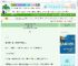 《这掌门我不当了行吗》猫橱　^第19章^ 最新更新:2025-10-05 07:00:00 晋江文学城