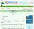 《太子妃请狠狠调教太子(重生)》蔻燎搔头　^第81章^ 最新更新:2025-10-05 06:00:00 晋江文学城