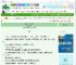 《凛冬尽头有春天》宁四夕　^第50章^ 最新更新:2025-10-05 07:00:47 晋江文学城
