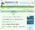 《小师妹她又摆又癫》在下本无良　^第99章^ 最新更新:2025-10-05 16:07:33 晋江文学城