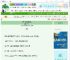 《敌国皇子的温柔圈套》意弥　^第46章^ 最新更新:2025-10-05 15:30:30 晋江文学城