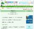 《酸酸甜甜短篇合集》柳青岫　^第4章^ 最新更新:2025-10-05 16:08:48 晋江文学城