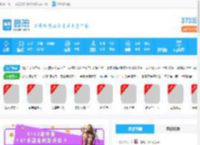 最笨下载_免费手游下载_海量手机游戏和<strong>APP</strong>安装下载