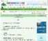 《事业批的仨作精男友》金加白　^第255章^ 最新更新:2025-10-05 16:03:38 晋江文学城