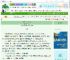《非典型忠犬请怜爱》鹤月卿秋　^第46章^ 最新更新:2025-10-05 15:46:43 晋江文学城