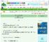 《兄弟我是真想做你姐夫》陶芙　^第26章^ 最新更新:2025-10-05 15:15:15 晋江文学城