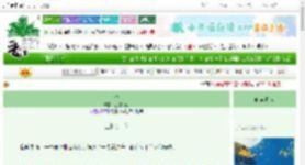 《双刺》三裂卯兔　^第4章^ 最新更新:2025-10-05 16:47:59 晋江文学城