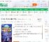 综武影视大庆:从青云门开始！_地瓜熟乐小说_全本小说下载_飞卢小说网
