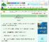 《公子有悔》南山六十七　^第7章^ 最新更新:2025-10-06 01:38:28 晋江文学城