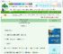 《替身也能万人迷吗》棉桃非桃　^第42章^ 最新更新:2025-10-06 01:00:01 晋江文学城