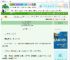《这次，换我来拉住你》微小的老板鱼　^第15章^ 最新更新:2025-10-06 01:03:40 晋江文学城