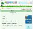 《君是千堆雪》宓落　^第72章^ 最新更新:2025-10-06 01:00:15 晋江文学城