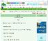 《功名半纸》青隅　^第44章^ 最新更新:2025-10-06 00:30:00 晋江文学城