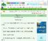《一篇事业流快穿文》巧可丽　^第8章^ 最新更新:2025-10-06 01:01:01 晋江文学城