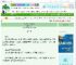 《用宅斗套路一统江湖》沈衔　^第23章^ 最新更新:2025-10-06 01:02:42 晋江文学城