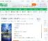 盘点玄幻十大关系户，万界人麻了_一百零五亩田小说_全本小说下载_飞卢小说网