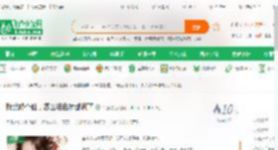 我就修个仙，怎么绝色榜都疯了_军强小说_全本小说下载_飞卢小说网