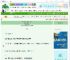《月引潮汐[先婚后爱]》瑶琳时　^第14章^ 最新更新:2025-10-06 09:00:09 晋江文学城