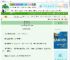 《弱女擒烈郎》千嶂照夜　^第6章^ 最新更新:2025-10-06 09:00:04 晋江文学城