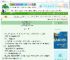 《我成了我男神的饭友》软心啵啵饼　^第141章^ 最新更新:2025-10-06 09:01:01 晋江文学城