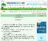 《以爱为名的圈养》林墨鱼儿　^第41章^ 最新更新:2025-10-06 08:10:00 晋江文学城