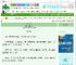 《惜音女官》勤更的小梨　^第38章^ 最新更新:2025-10-06 08:20:16 晋江文学城