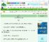 《渐青》原序　^第4章^ 最新更新:2025-10-06 08:33:07 晋江文学城
