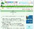 《弃朱门》七重云　^第8章^ 最新更新:2025-10-06 18:41:20 晋江文学城