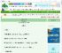 《小兔子梦见金鱼》塞万诃　^第11章^ 最新更新:2025-10-06 19:00:00 晋江文学城