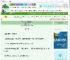 《失忆后被帝王强取豪夺》青圆　^第35章^ 最新更新:2025-10-06 18:30:59 晋江文学城