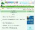 《被阴鸷太子强取豪夺后》晚宁　^第5章^ 最新更新:2025-10-06 18:35:00 晋江文学城