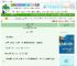 《表妹她又在算计》辛扶盈　^第25章^ 最新更新:2025-10-06 19:00:58 晋江文学城