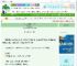 《社畜少女修仙界苟且偷生》鱼香蛋　^第17章^ 最新更新:2025-10-06 18:30:34 晋江文学城