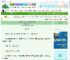 《成气运被夺女主后，开启作死日常》鹿拾星　^第42章^ 最新更新:2025-10-07 06:06:06 晋江文学城