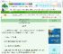 《小将军被我折辱后黑化了》清蒸庐萸　^第30章^ 最新更新:2025-10-07 03:02:11 晋江文学城