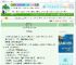《媚娘西行记》代木易木　^第27章^ 最新更新:2025-10-07 06:10:15 晋江文学城