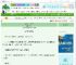 《反派今天从良了吗》饮韶　^第93章^ 最新更新:2025-10-07 06:29:29 晋江文学城