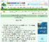 《月满香江 [港/美国] (上流社会生存手册)》古树耶耶　^第74章^ 最新更新:2025-10-07 06:00:00 晋江文学城