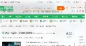 综武：桃花劫，开局被康敏逆推_龙飞云翔小说_全本小说下载_飞卢小说网