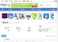 百度随心听fm.baidu.com - 网站排行榜